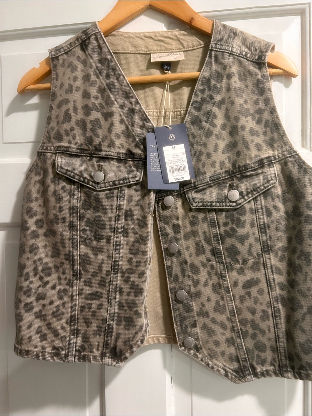 Universal Thread Beige Denim Vest with Subtle Print